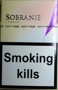 Sobranie Gold LSS nano (Собрание голд нано) (duty free.)