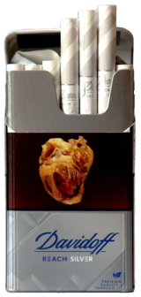 Україна. Davidoff досягає Срібного демі (Davidof Rich Silver) (акцизний податок). 0