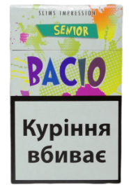 Украина Bacio slims (Басио слимовые) (Акциз)