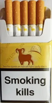 Сигарети "Jin Ling" (Джин Лінг) (duty free) . Ціна за блок (10 пачок)