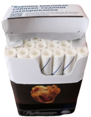 Оригінал! Цигарки 