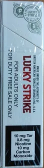 Цигарки Lucky Strike целофан (лайкі страйк червоний) Ціна за блок (10 пачок) 0