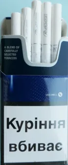 ORIGINAL. Сигареты «Rothmans demi less smell blue» (Ротманс деми синий). (МРЦ 41,91.) Цена за блок (10 пачек) 0