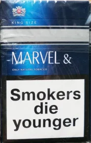 Сигареты "Marvel" Blue (Марвел синий) Цена за блок (10 пачек) 0