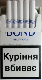 BOND PHILIP MORRIS (Бонд Філіп Морріс сині Україна) (duty free) 0