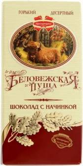 Шоколад "Беловежская Пуща" 100г от фабрики "Коммунарка"
