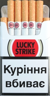 Lucky Strike original red (лаки страйк красный) (МРЦ 79.99 грн) 0