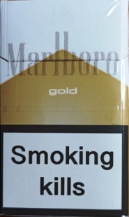 not condition!!! Сигарети 