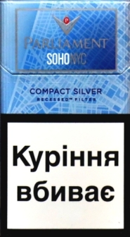 Украина. Parliament SoHo NYC (Парламент Деми турбо). 