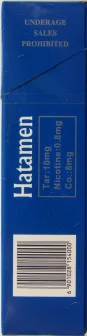 Сигареты "Hatamen" Blue (Хатамен) Цена за блок (10 пачек) 0