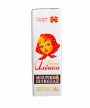  Шоколад "Любимая Аленка" 20г от фабрики "Коммунарка"