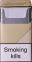 Davidoff Gold demi (Давидоф Голд деми) 1 Davidoff Gold demi (Давидоф Голд деми) 1