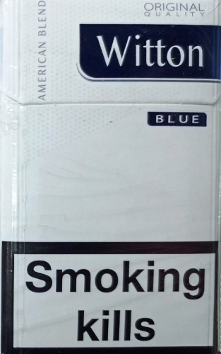 Сигареты Witton blue (Виттон синий) (duty free) Цена за блок (10 пачек) Сигареты Witton blue (Виттон синий) (duty free) Цена за блок (10 пачек)