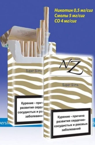 Сигареты Сигареты