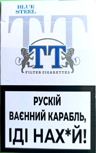 Цигарки Цигарки