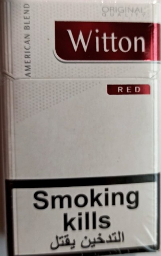 Сигареты Witton RED (Виттон красный) (duty free) Цена за блок (10 пачек) Сигареты Witton RED (Виттон красный) (duty free) Цена за блок (10 пачек)