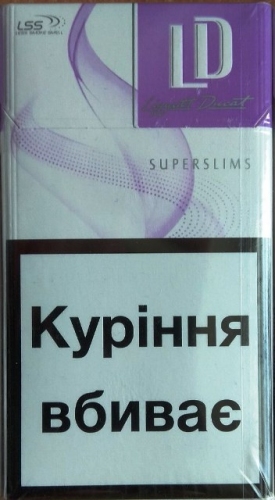 Сигарети "LD violet" SuperSlims. Оригінал МРЦ 39.05 (ЛД Віолет Супер Слімс). Ціна за блок (10 пачок)