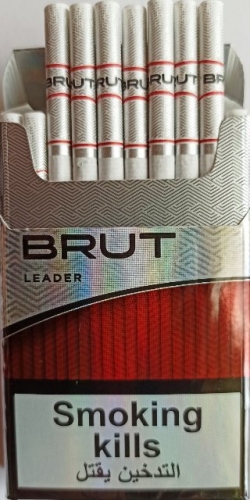 Сигареты "BRUT leader nano RED"( Брют нано лидер красный )Цена за блок (10 пачек)