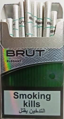 Сигареты с капсулой "BRUT nano elegant"( Брют нано елегант )Цена за блок (10 пачек)