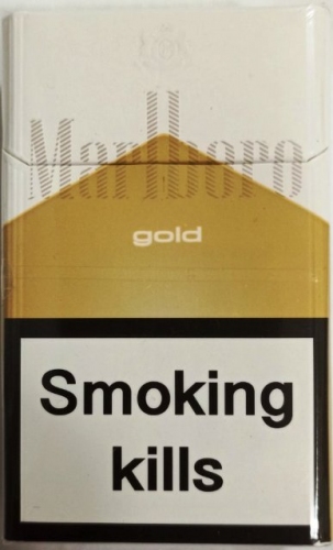 Сигареты "Marlboro Gold" ("Мальборо Голд") duty free.картонный блок. Цена за блок (10 пачек) 